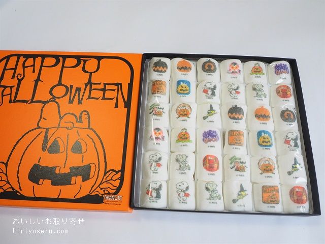 アンファンのマーブルチョコとマシュマロ（ハロウィン）