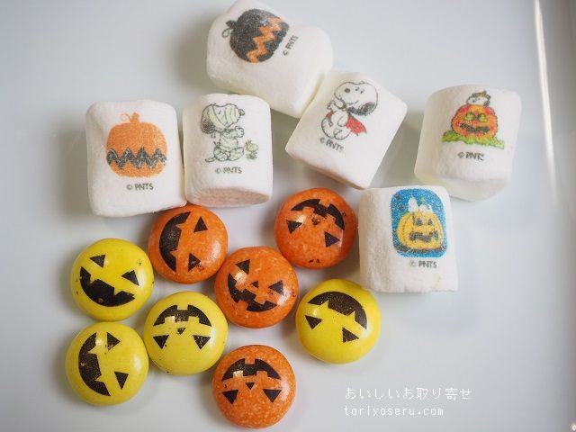 アンファンのマーブルチョコとマシュマロ（ハロウィン）