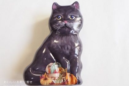 カルディのハロウィン黒ねこシェイプ缶