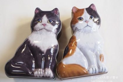 エウレカのネコシェイプ缶（ハチワレ・ミケネコ）