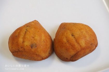 五感GOKANの風色