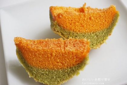 コータコートのマルデメロン