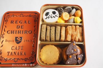 カフェタナカのクッキー缶ハロウィン2021
