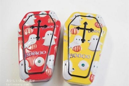 エウレカのハロウィンコフィン缶