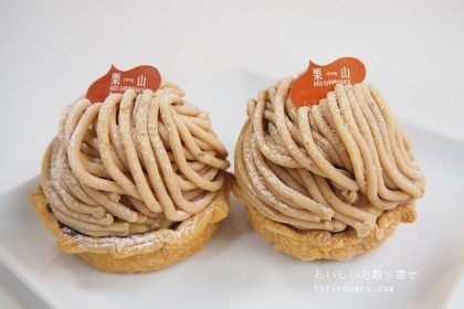 恵那川上屋の栗山