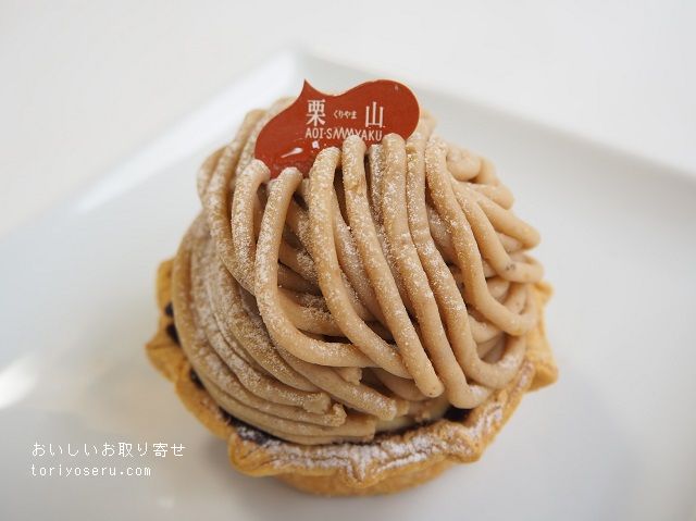 恵那川上屋の栗山