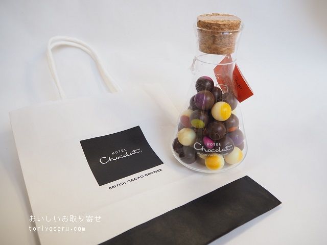 HOTEL Chocolatのチューズ ユア ポイズン