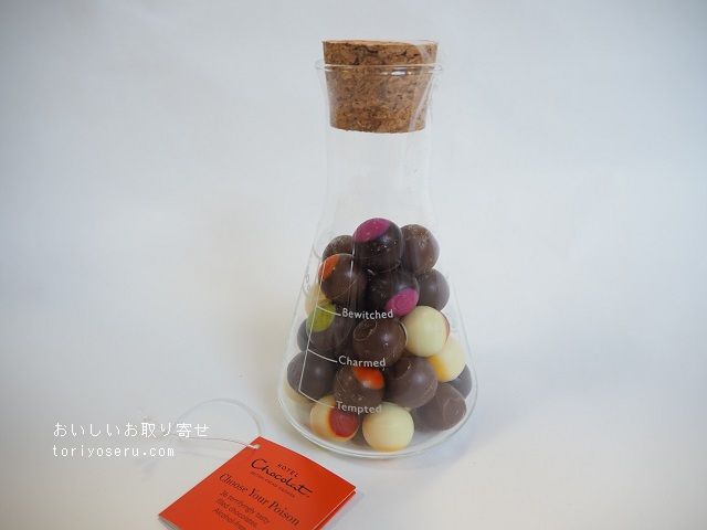 HOTEL Chocolatのチューズ ユア ポイズン