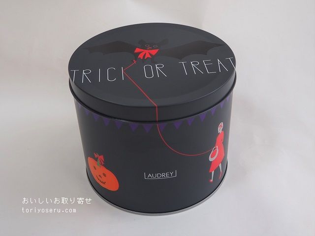 オードリーAUDREYのハロウィンギフト缶