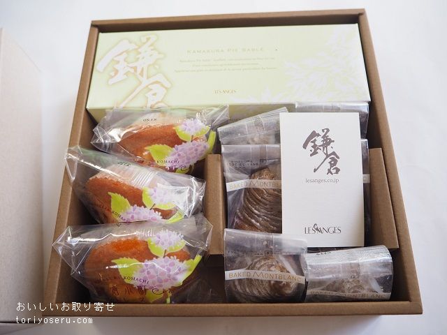 鎌倉レ・ザンジュの焼き菓子ギフト