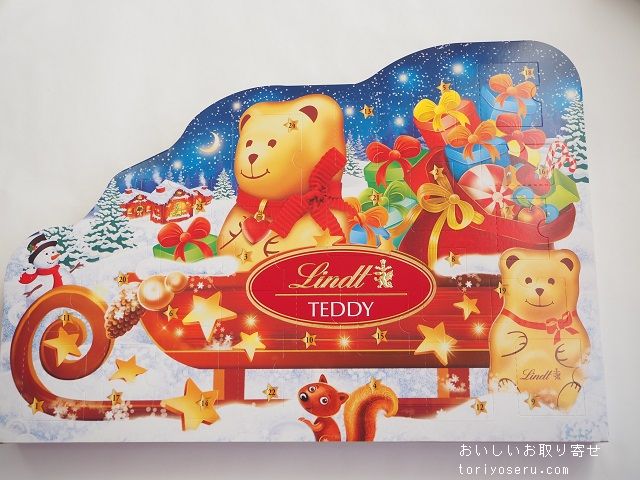 リンツのアドベントカレンダーTEDDY