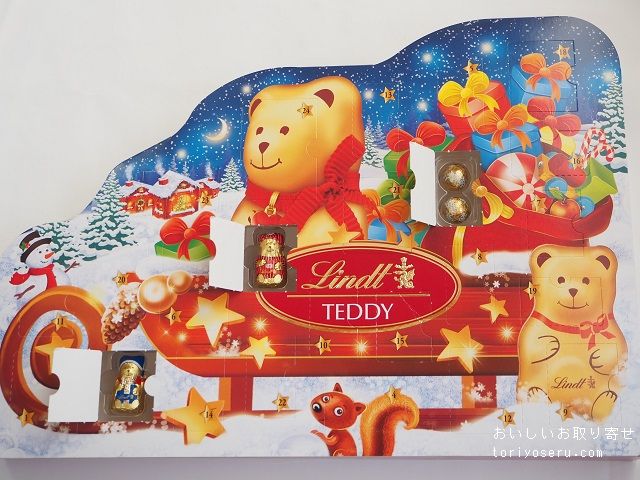 リンツのアドベントカレンダーTEDDY