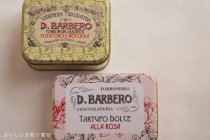 バルベロのトリュフチョコ缶・トロンチーニ缶