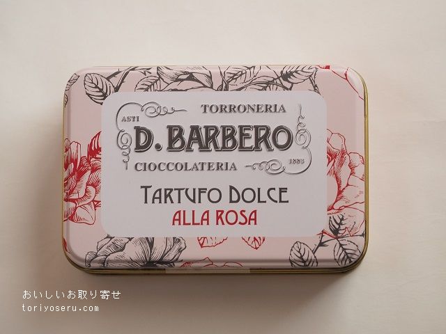 バルベロのトリュフチョコ缶・トロンチーニ缶