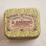 バルベロのトリュフチョコ缶・トロンチーニ缶
