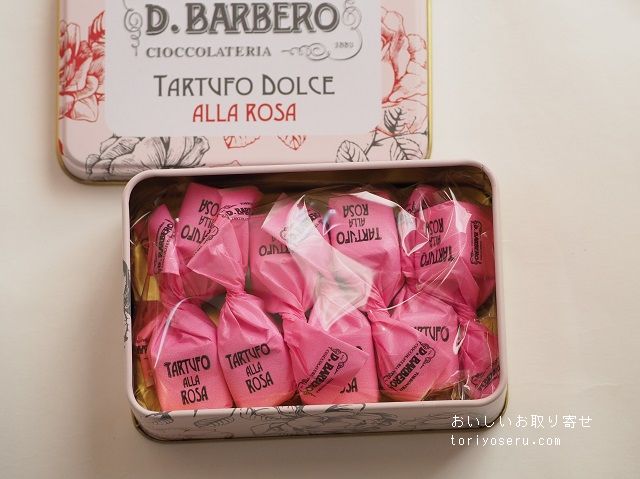 BARBEROバルベロ 1883年にイタリア・ピエモンテ州に創業。北イタリア伝統のお菓子「トロンチー二」を作り続ける、120年以上もの歴史を持つ老舗ブランド。北イタリア伝統のトロンチーニや北イタリアピエモンテ特産のトリュフチョコレートなどを製造しています。 1885年にはナポリ博覧会で最高位の褒賞でである金賞を受賞。リボルノ博覧会においてもヴィットーリオ・エヌマエーレ賞を受賞。1903年にはヴェネト州カステルフランコ・ヴェネトにて金賞を受賞しています。