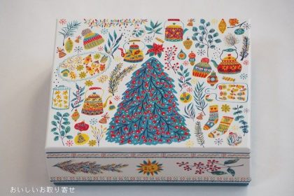 フィーカFIKAのクリスマス（2021）
