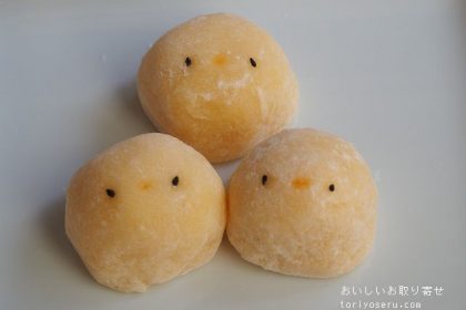 ひよこ庵のひよこ餅