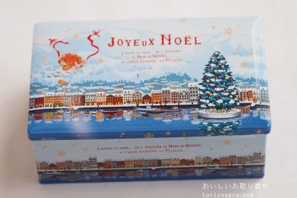ノワドブールクリスマス缶2021