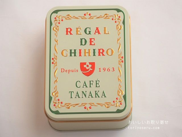 カフェタナカのビジュー・ド・ショコラテ・ノエル缶