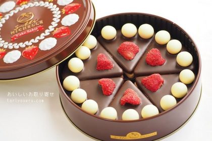 サブレミッシェルのケーキサブレ缶（スイート）
