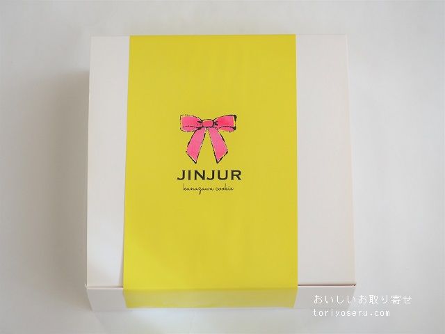 JINJURのレインボーチーズケーキ