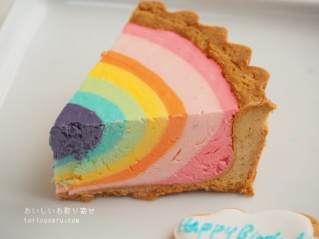 JINJURのレインボーチーズケーキ