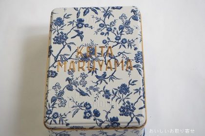 KEITA MARUYAMAのクッキー缶（陶器小花柄）