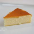 チーズガーデンの御用邸チーズケーキ