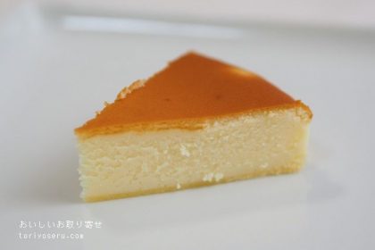 チーズガーデンの御用邸チーズケーキ
