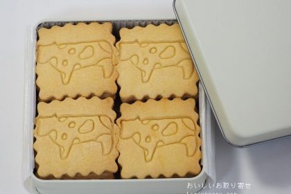 菓子屋エトワールのシェルシェール・サブレ・ブール