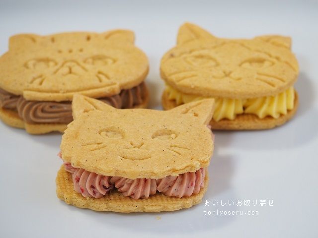 菓子屋エトワールのニャンバターサンド