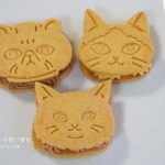 菓子屋エトワールのニャンバターサンド