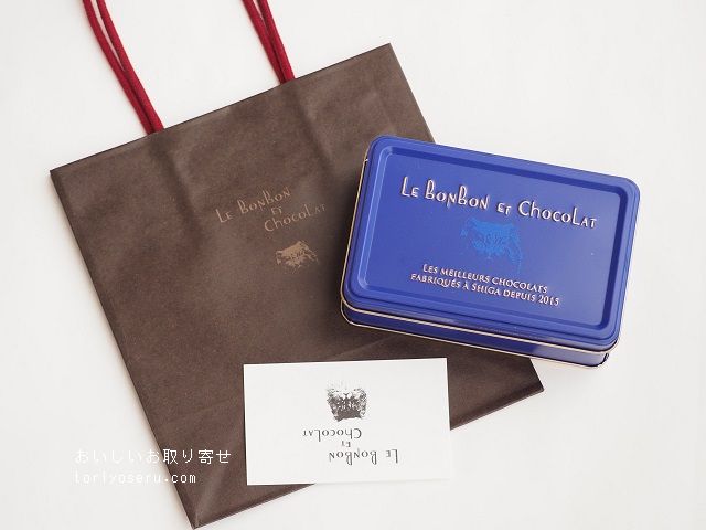 Le bonbon et chocolatのオレンジサブレ缶