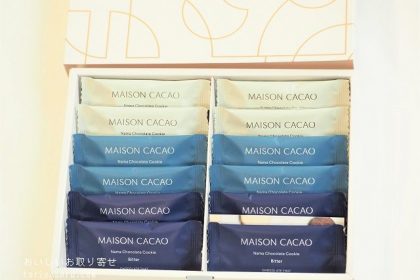 MAISON CACAOの生チョコクッキー