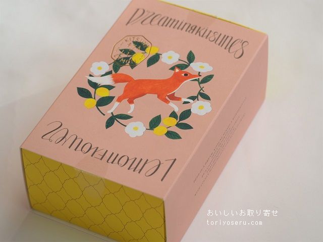 キツネとレモンKITSUNE TO LEMONチョコレート