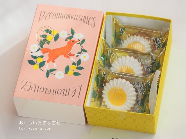 キツネとレモンKITSUNE TO LEMONチョコレート