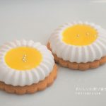 キツネとレモンKITSUNE TO LEMONチョコレート