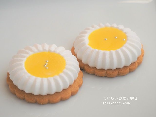 キツネとレモンKITSUNE TO LEMONチョコレート