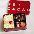 REI CACAOのCACAO BENTO