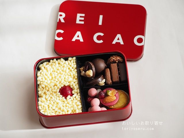 REI CACAOのCACAO BENTO