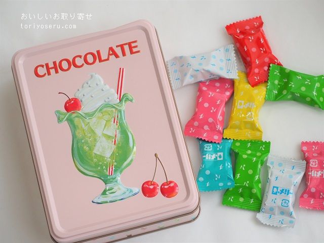 メリーチョコレートのはじけるキャンディチョコレート缶