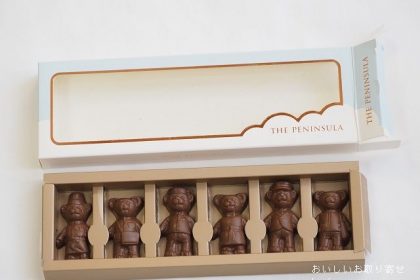ペニンシュラのヘリテージコレクションベアチョコレート