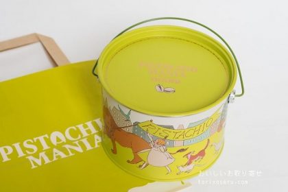 ピスタチオマニアのストロベリーピスタチオ＆クランチ缶