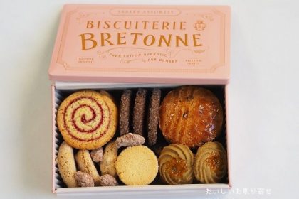 ブルトンヌのクッキー缶ボヌール