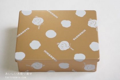 HINANOYAの米粉クッキー缶