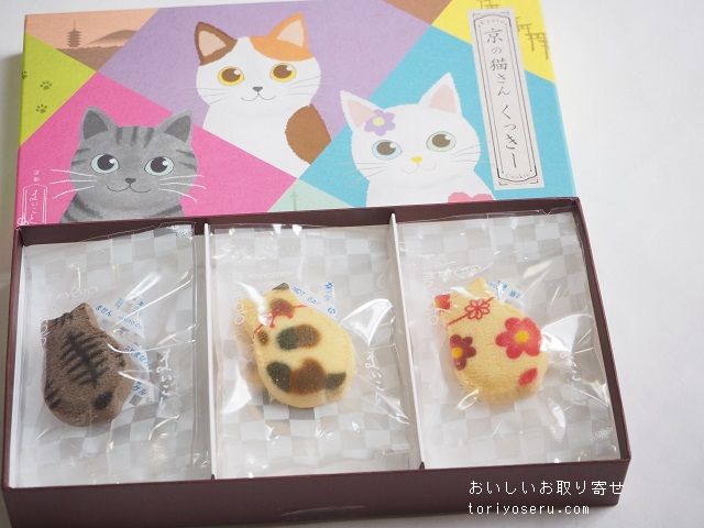 まいことの猫クッキー、柴犬クッキー