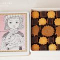エプルヴェ イシカワのクッキーサンド・スペキュロス缶(スゥールエネェⅡ) 4種