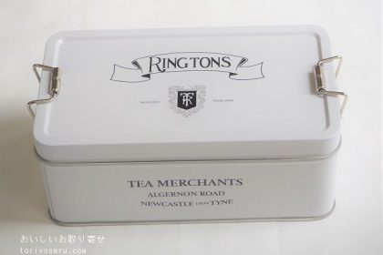 リントンズのショートブレッド缶