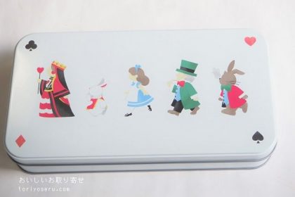 桂新堂のハートの国のアリス（缶）